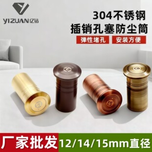 ���N���m��304���m�����P䓰��b���N������׵��b��ɫ���mͲ�S��