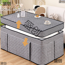 ▽网红电炉罩烤火桌子罩长方形桌布套加厚冬季茶几电火套新款烤火