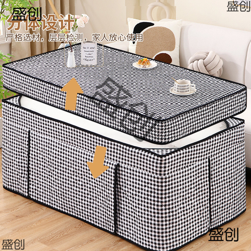 ▽网红电炉罩烤火桌子罩长方形桌布套加厚冬季茶几电火套新款烤火