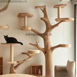 树干猫爬架实木猫架跳台一体猫窝家用原木猫树豪华别墅猫抓柱