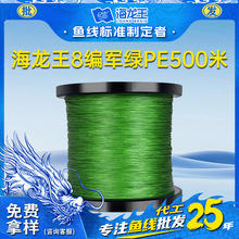 ������500��·������pe��8����혻�·�����ô����R��~���������l