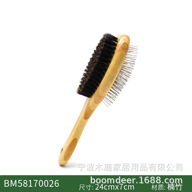 BM58170026