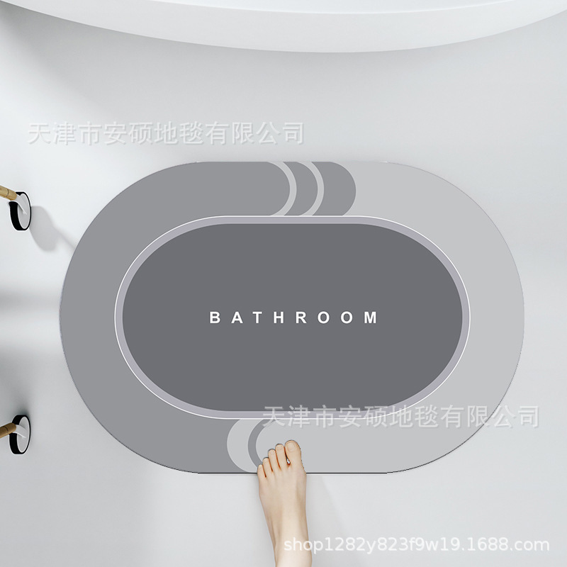 Tapete Absorbente y Antideslizante de Tierra de Diatomeas, Resistente al Desgaste para Baño y Entrada image 7