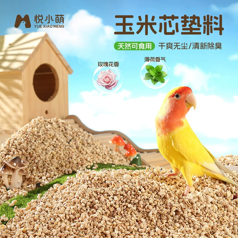 悦小萌 Parrot bedding, corn cobs, walnut sand, bird cage breeding box, special feces sand, deodorizing bird feces sand supplies