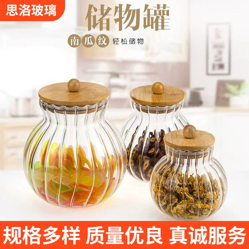 Оптовые полосатые банки для хранения хлопьев, закусок и чая из высокоборосиликатного стекла с бамбуковыми крышками для орехов