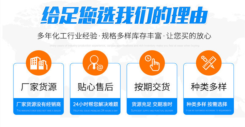 二乙二醇丁醚DB