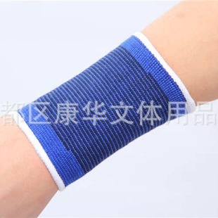 Factory spot supply knitted wrist guard nylon elastic knitted sports fitness protection wrist sports wrist guard