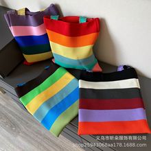 韩版时尚针织彩虹包包女小众设计出街休闲手提包托特手拎包单肩包