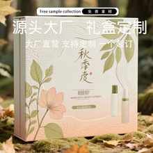 R�ɶ��ƾ�Ʒ��ˮ���o�wƷ��Ʒ�а��b  ���ƿպ���