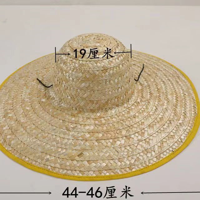 오리지널 밀짚 헤밍 44- 46cm