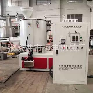 配套高速混合机塑料改性高速混合机色母高速混合机PVC高速混合机