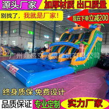 �ļ�������͑�����ˮ�Ϙ��@���ݱĴ��M�Ͼ��^���üӺ�PVCˮ��