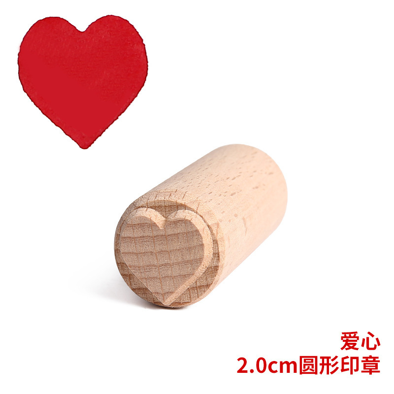 直径 2cm スタンプブナスタンプソビエトスタイル月餅豆ペーストパン蒸しパンスタンプお祝いパスタシール木製シール|undefined