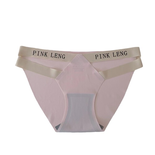 Sweet and Spicy V Waist~Pure Desire Cross Letter Sexy Ice Silk Panties Women's Seamless Summer Cotton Crotch Lifting Women's Triangle