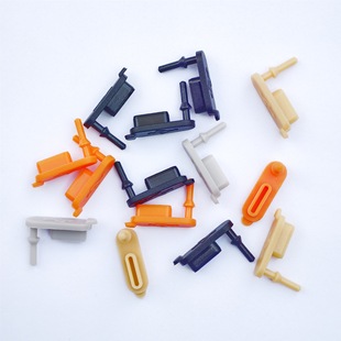 Customized USB Plug Type-C Silicone Plug Typec Charging Port Dustproof and Waterproof Plug Usbc Female Soft Rubber Plug