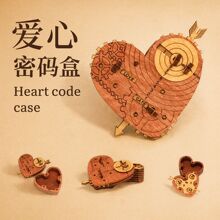 情人节爱心密码盒高难度解密puzzle立体解谜盒木质拼图解压烧脑