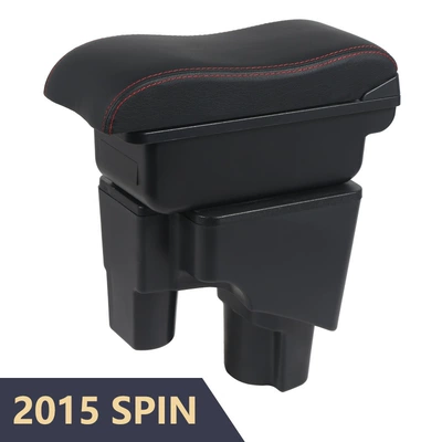 Armrest box: Central Armrest Box