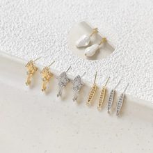 18k�~��������ɫ��ʯ���s���diy�ֹ��Ʒ����h�������