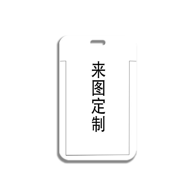 Customized according to drawings / Card holder + white leather rope