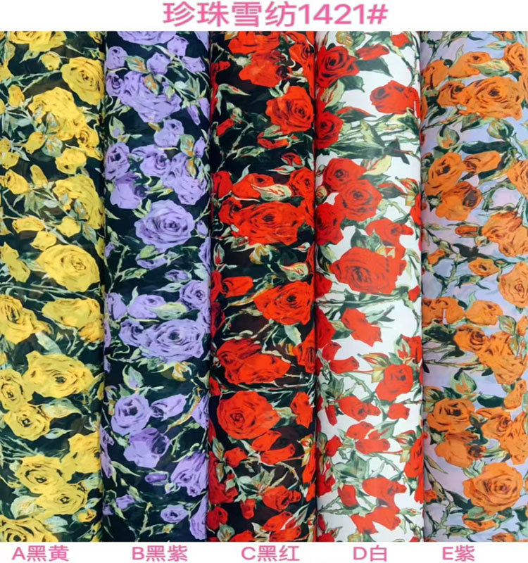 3 # 메시지 색상 번호 사진 찍기