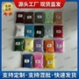 跨境爆款浮水彩色蜡烛