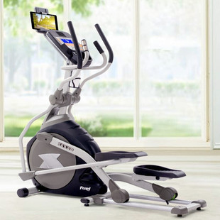 DYACO elliptical machine home intelligent fitness sports equipment magnetic control walking elliptical instrument FE538