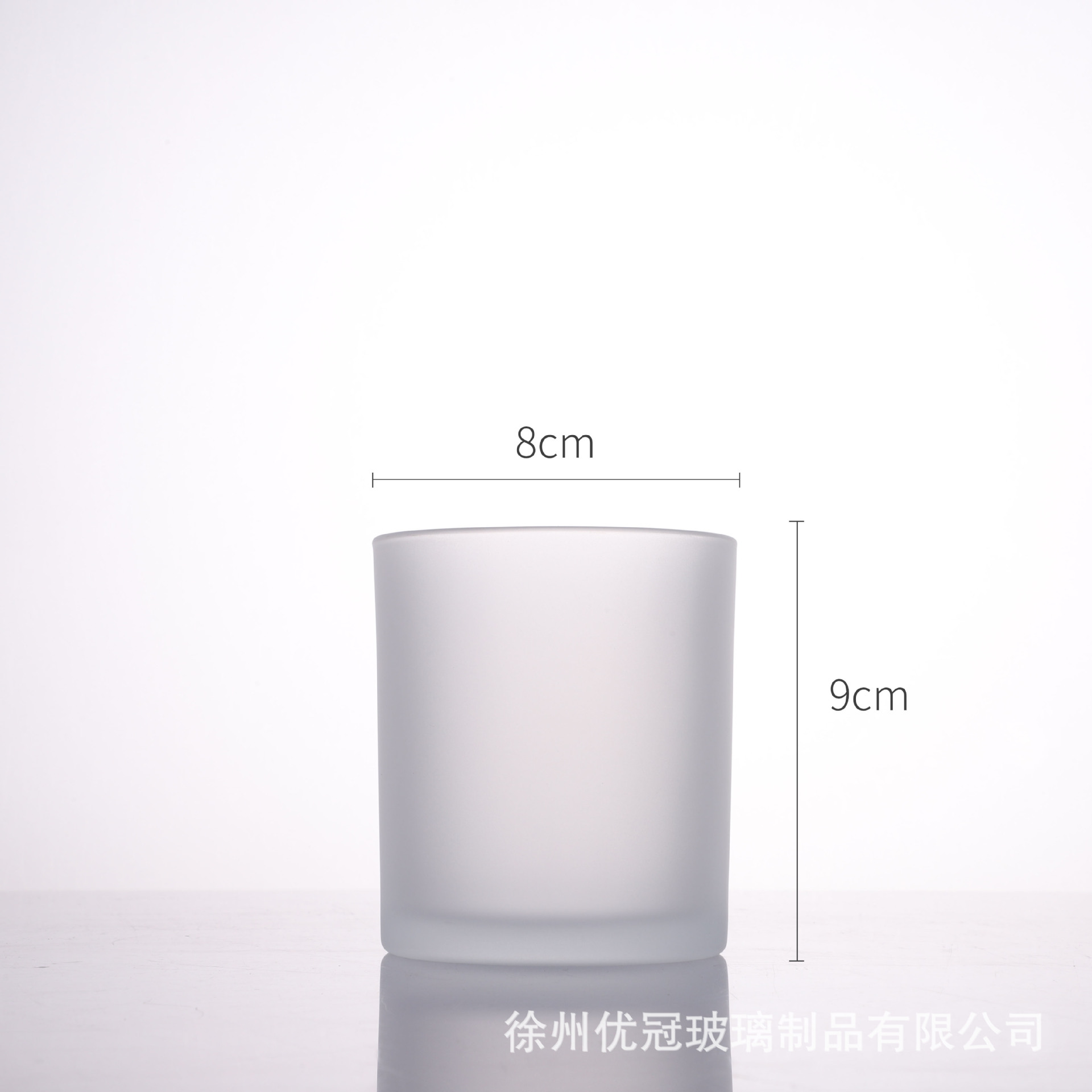 Materiales para hacer velas aromáticas caseras, recipientes de vidrio vacíos esmerilados con tapas, portavelas de vidrio de colores al por mayor, degradado