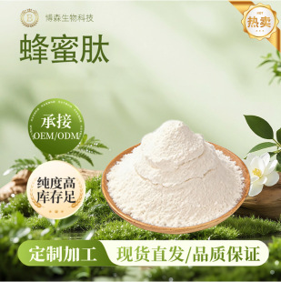 �����Ĳ�ɭ����S��ֱ�Nˮ����۵��׬F؛���]����r��Ƀ���