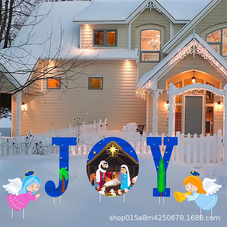 耶稣诞生立体组装