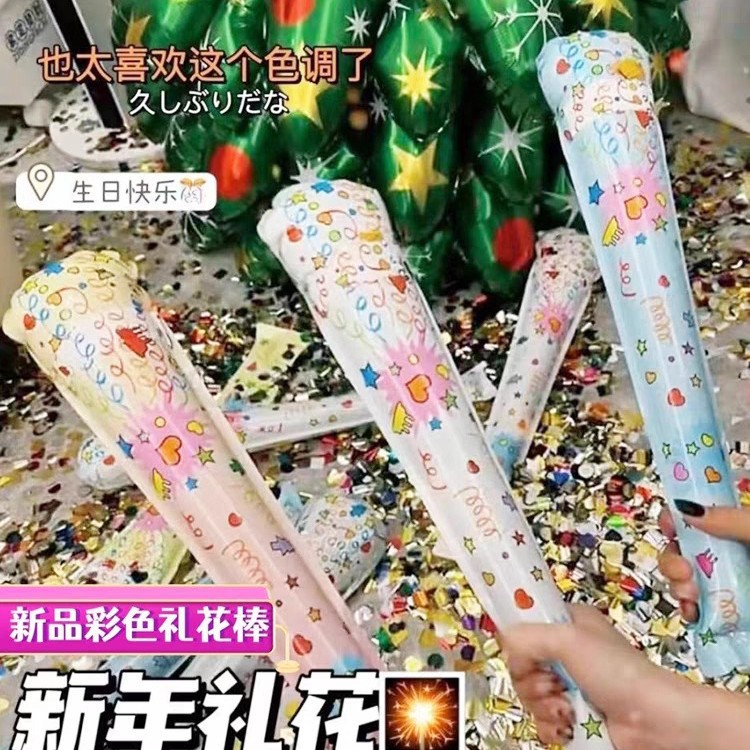 40cm 자동 불꽃 놀이 스틱