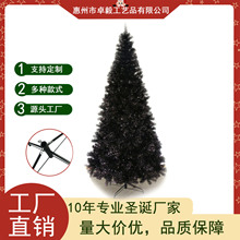 10�깤��רҵ�ṩ��PVC���ƺ�ɫʥ����, ���䴿PVC��ɫ�Զ�ʥ����