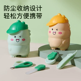 儿童座便器;其他婴儿洗护;洗头帽