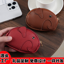 ���l����耳׿�Ӳ�Ű���ϵ�ɐۿ�ͨС���������X��ܛƤ���X��Ů