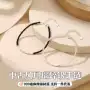 小众简约百搭s999手链
