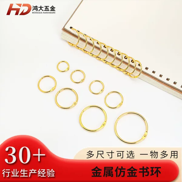 Metal Imitation Gold Book Rings, Calendar DIY Photo Album Card Rings, Gold Binder Rings, Binding Iron Rings, Open Rings, Book Rings