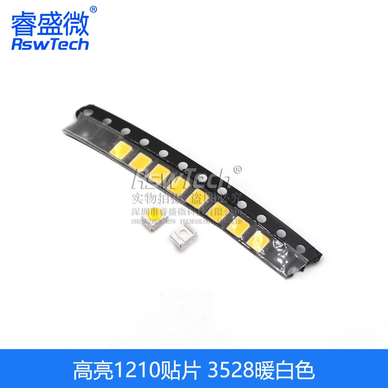 Гао Лян 1210 Патч-светодиоды LED освещение жемчужина 3528 положительный белый свет Курмин зеленый укус красный и желтый синий свет