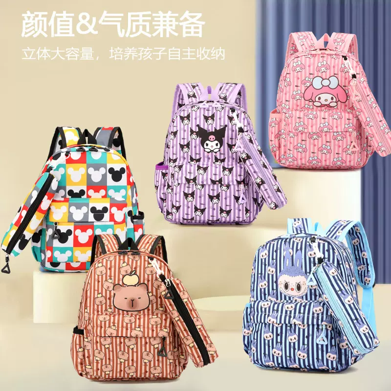 新款外贸儿童包包幼儿园书包卡通儿童背包 男女宝宝可爱小书包