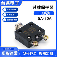 SֱN^doT3^_PքӺԄ5A-50AOÔ·