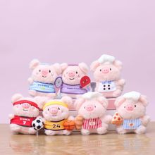 �W�t�\�ӏN��С�i����ɐ�ë�q��߹��а��������ż耳׿۲�����