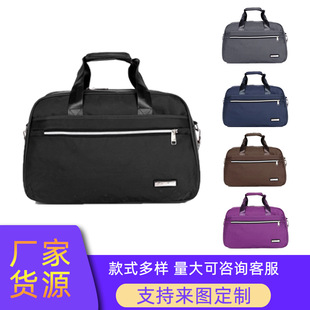 Cross-border New Portable Crossbody Luggage Bag Fashionable Simple Large Capacity Storage Travel Bag Sleeve Trolley boarding bag