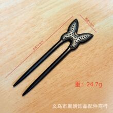 非遗宋锦紫光檀古风发簪diy底托 蜀锦檀木簪底胚蝴蝶造型发饰配件