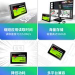 采购SP580 120G ADATA 120G SATA 固态全新SSD可开票可议价。