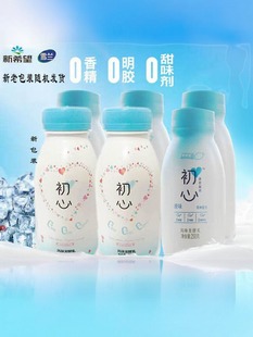 ���ѩ�m��������������ţ�̽����Lζ���������250g*6ƿ����