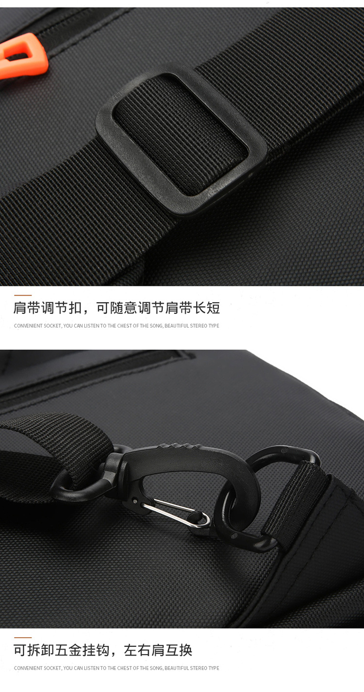 Trendy men's chest bag, water-resistant crossbody bag, casual single-shoulder backpack, fashionable business bag, multi-functional men's bag, cross-border undefined
