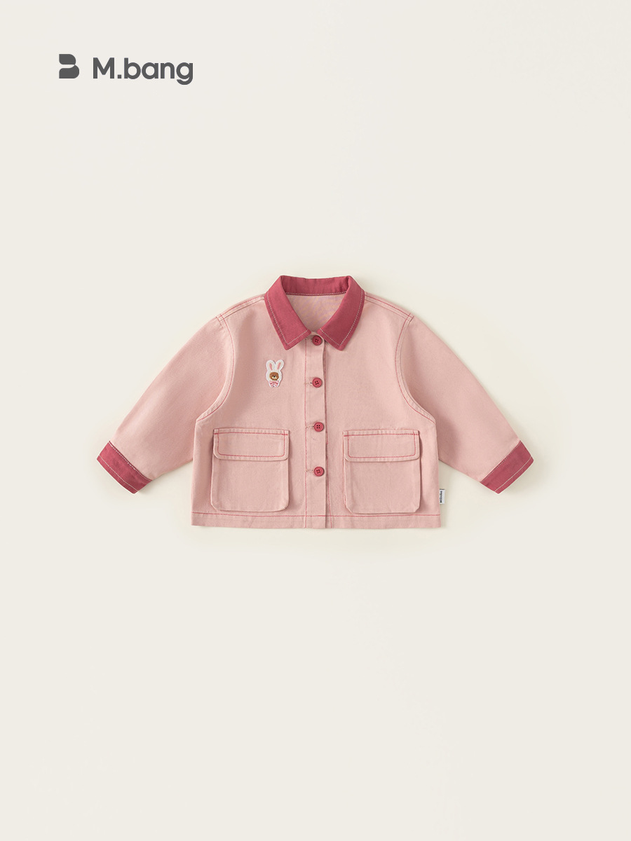 Youbao ropa para niños camisa para niños chaqueta primavera nuevos productos niñas solapa camisa de primavera para niñas rebeca