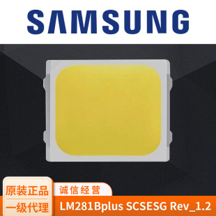 Samsung 2835 0.5W 3V. Data Sheet LM281Bplus SCSESG Rev_1.2