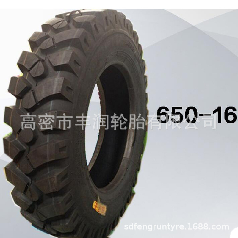 优质山路王6.50-12轮胎 650-12人字超耐磨拖拉机后轮胎 物美价廉