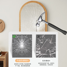 ?ȫ���R����ʽ�����R�������ҿ͏d����R�ɱڒ���b��ԇ���R���R