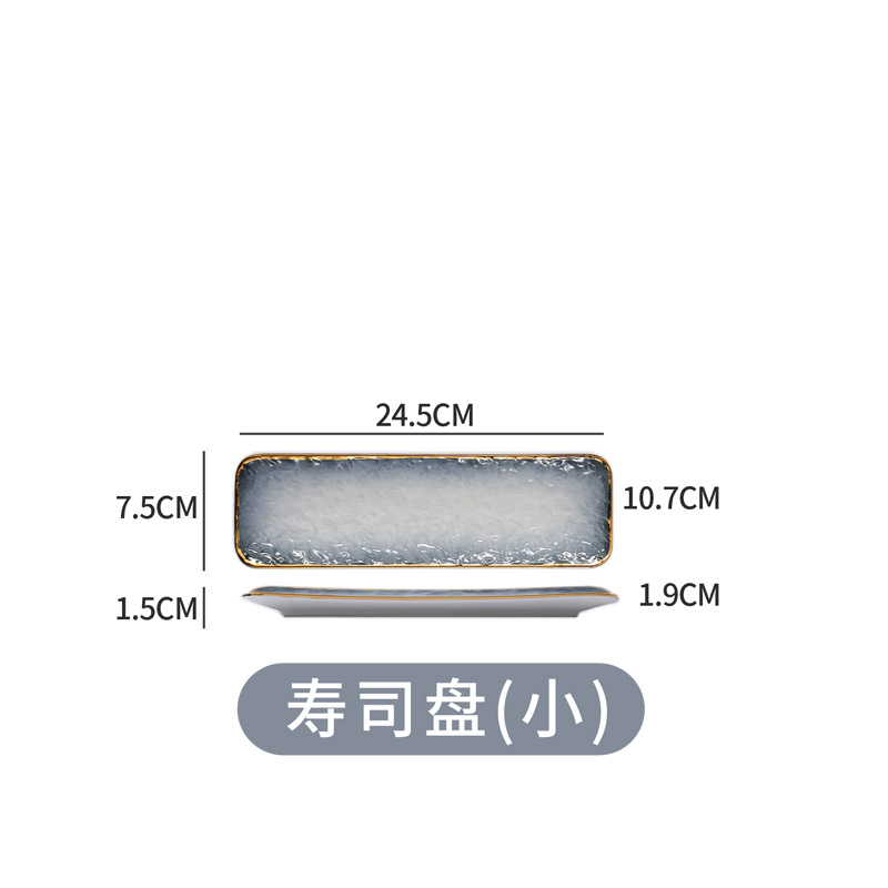 Estilo japonés simple patrón de piedra Placa de sushi hogar creativo de cerámica placa rectangular Placa de postre Hotel personalizado vajilla Nórdica