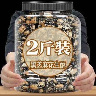 ֥�黨�������ֹ���֥������ʳ�خa��ʽ���c���eС�Բ��c